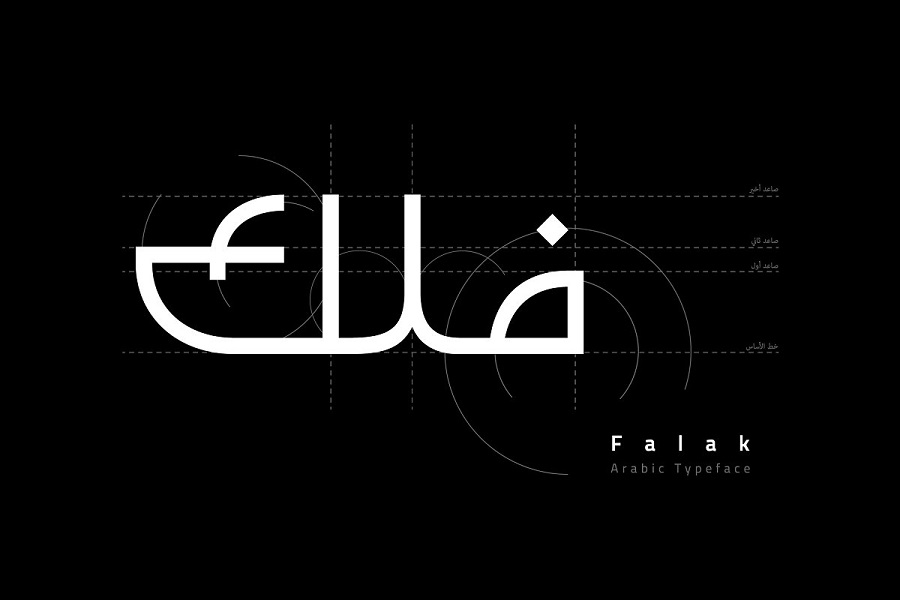 axt advertising arabic font free